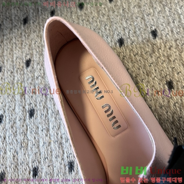�̿�̿� ���� ��� ������ 34MU254126-5 �� 4cm