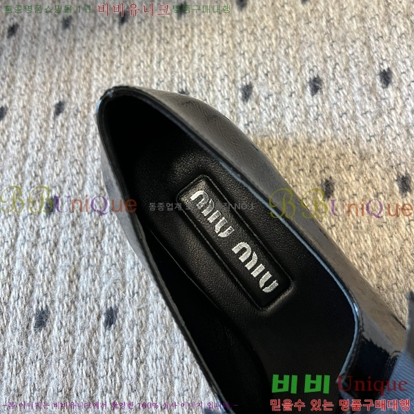 �̿�̿� ���� ��� ������ 34MU254126-1 �� 4cm