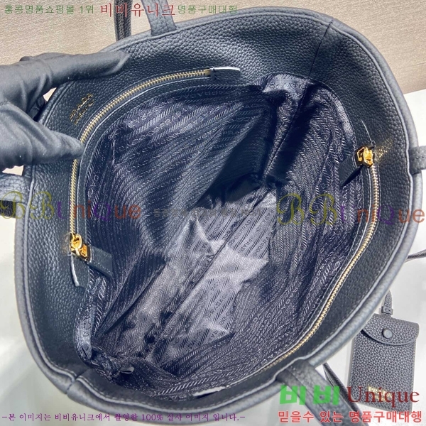 #����� ���� ���� ��Ʈ�� 1BG550