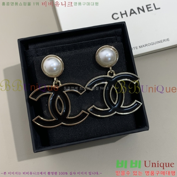 ���� ��* Ŭ���� �Ͱ��� 13CH5410255-1