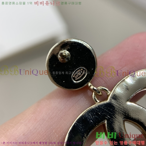 ���� ��* Ŭ���� �Ͱ��� 13CH5410255-1