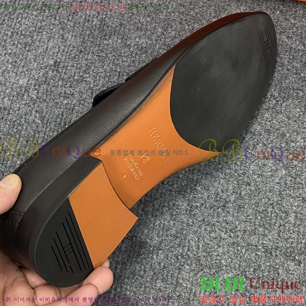 ���� �����޽� ���� H93704-2