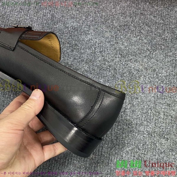 ���� �����޽� ���� H93704-3