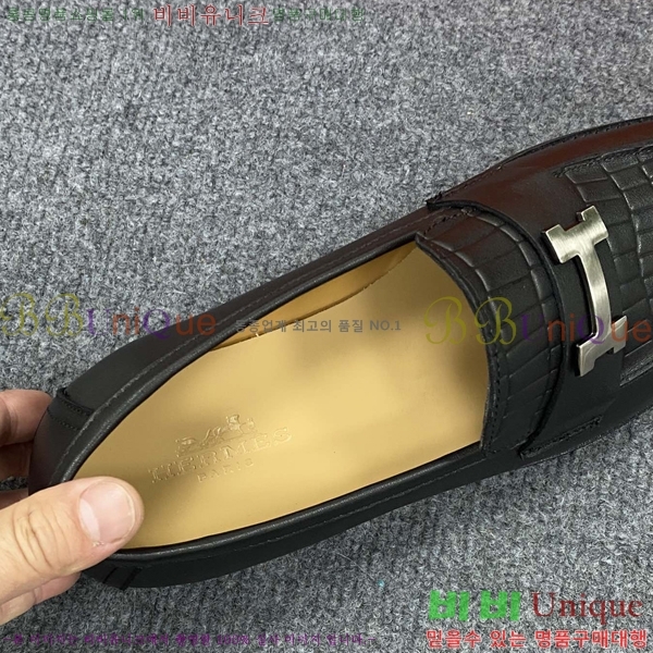 ���� �����޽� ���� H93704-3