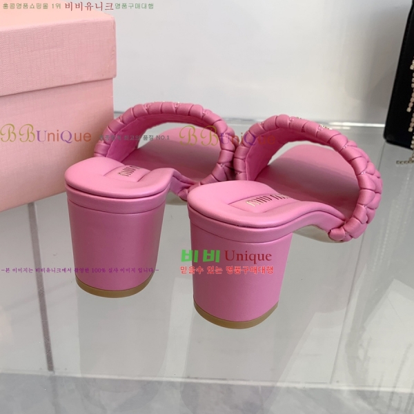 �̿�̿� ������ ���� 31MU254255-3