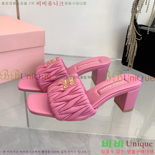 �̿�̿� ������ ���� 31MU254255-3