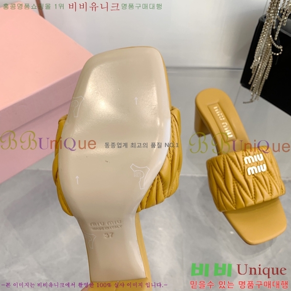 �̿�̿� ������ ���� 31MU254255-5