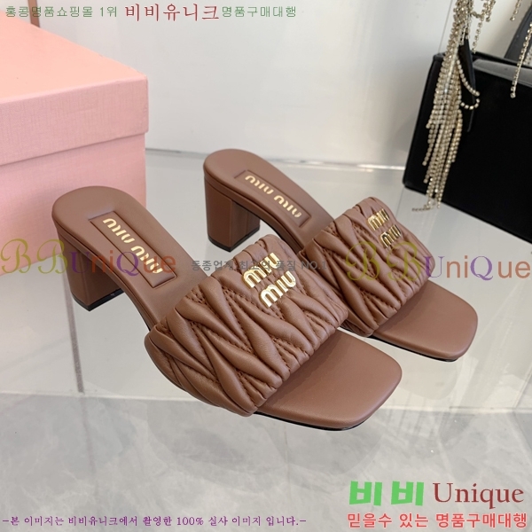 �̿�̿� ������ ���� 31MU254255-1