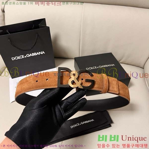 #��ü�ذ��ٳ� ��Ʈ DG455621-4 ��4CM