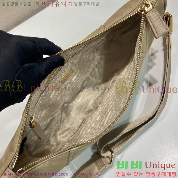 #����� �广�� �����Ϸ� ����� 1BH222-532