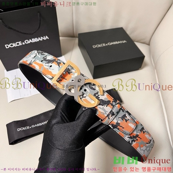 #��ü�ذ��ٳ� ��Ʈ DG455625-2 ��4CM