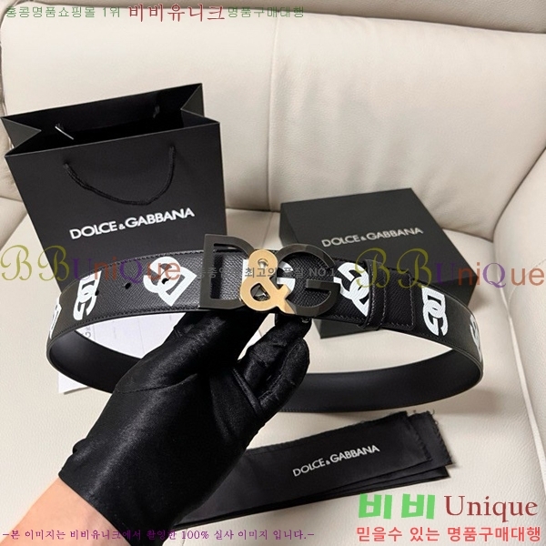 #��ü�ذ��ٳ� ��Ʈ DG455622-8 ��4CM