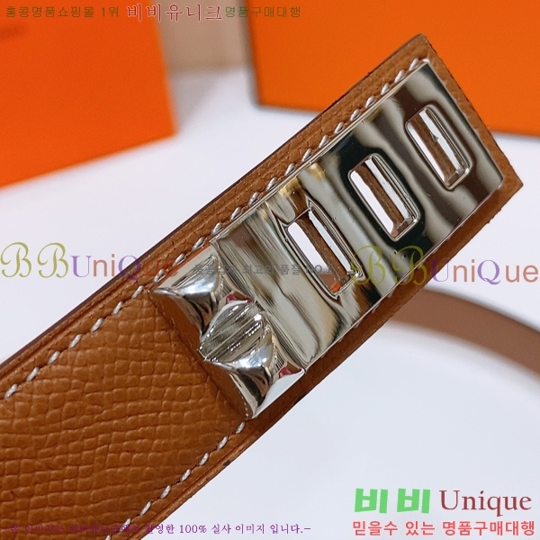 #�����޽� ���� ��Ʈ HH145161-3 ��2.4CM