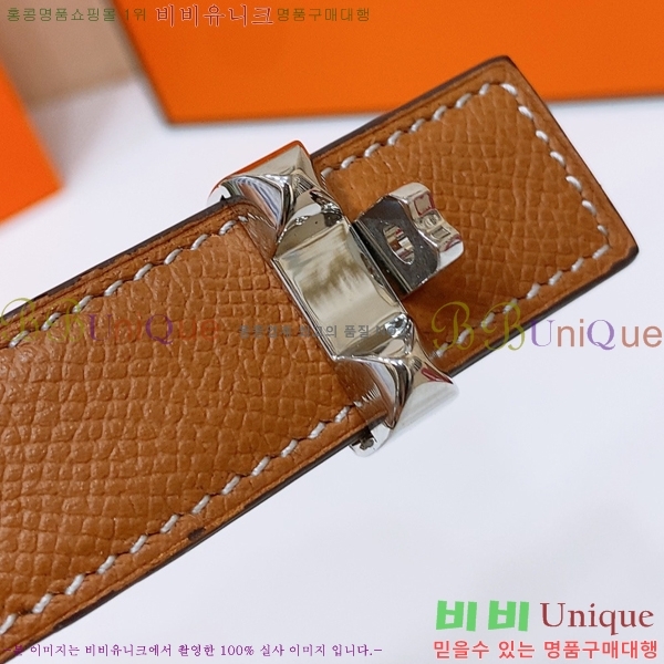 #�����޽� ���� ��Ʈ HH145161-3 ��2.4CM