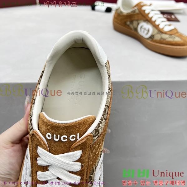 ���� ����Ŀ�� �������� GG471950-1