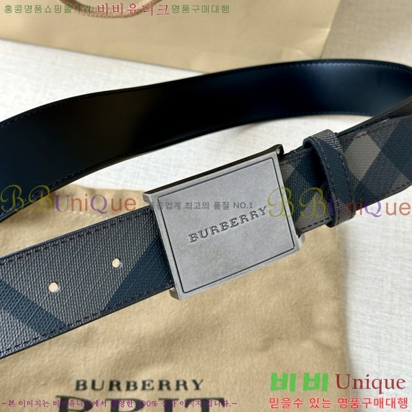 #�߷��þư� ��Ʈ BA26124-4 ��3.5CM