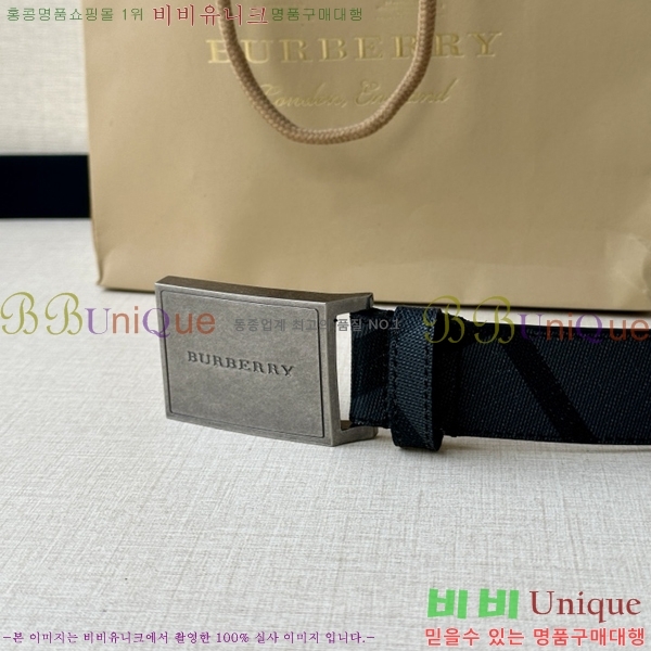 #�߷��þư� ��Ʈ BA26124-2 ��3.5CM