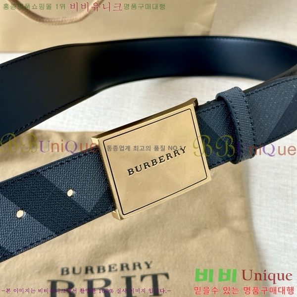 #�߷��þư� ��Ʈ BA26124-1 ��3.5CM