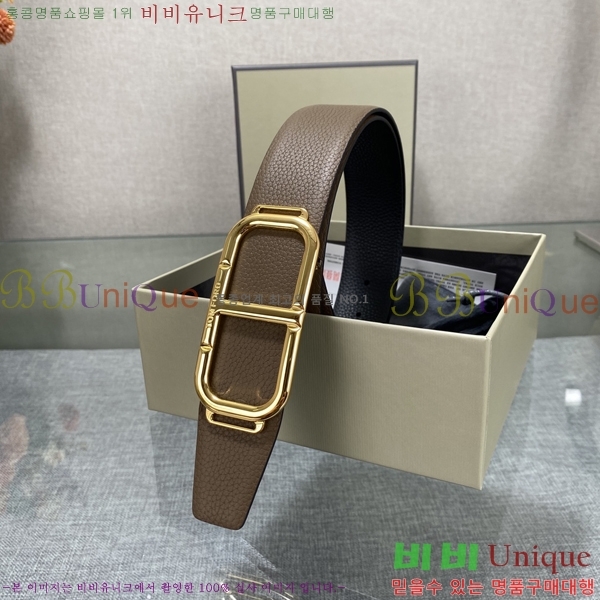 #������ ��Ʈ TT151252-8 ��3.8CM