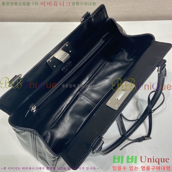 #����� �̵�� ���� ��Ʈ�� 1BG569-951