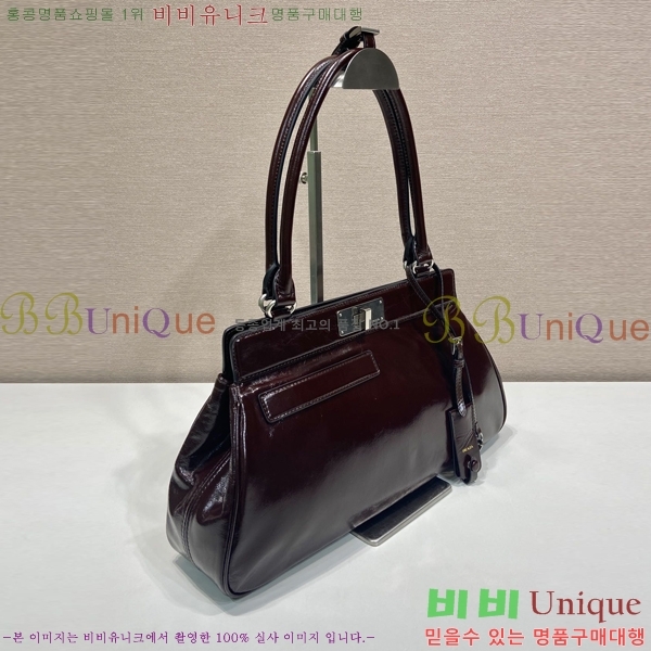 #����� �̵�� ���� ��Ʈ�� 1BG569-952