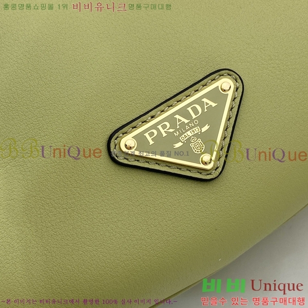 #����� ���� ���� ����� 1BC255-852 ������- 425�����롽