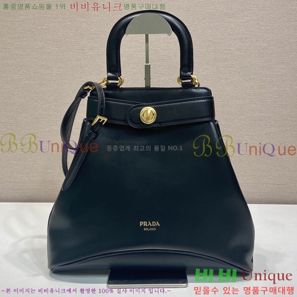 #����� �̵�� ���ٵ� ���� �� 1BG567-100