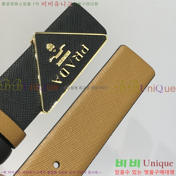 #����� ��Ʈ PR512012-4 ��3.5CM