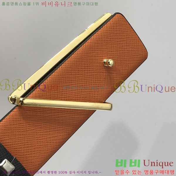 #����� ��Ʈ PR512012-2 ��3.5CM