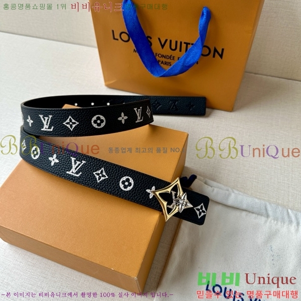 #���̺��� ���� ��Ʈ LV514516-1 ��3CM