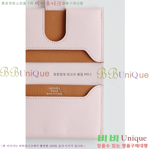 #�����޽� RMS ī������ 522520-6