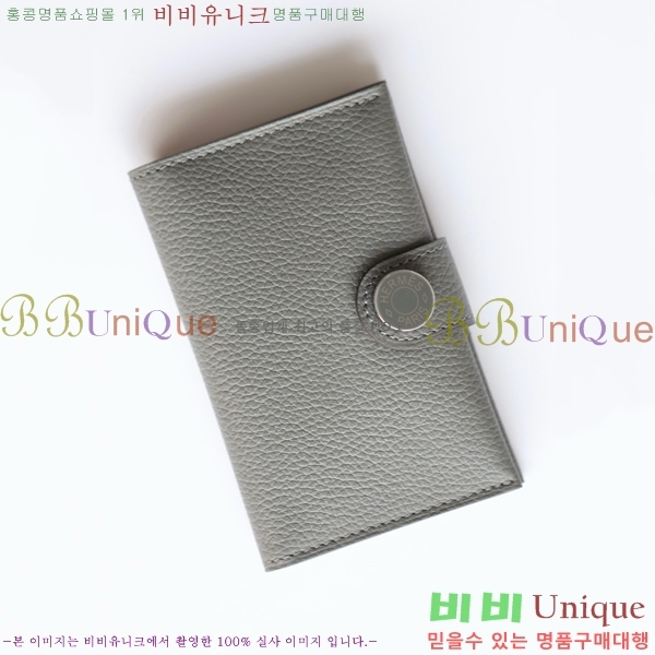 #�����޽� RMS ī������ 522520-4