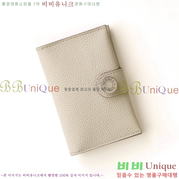 #�����޽� RMS ī������ 522520-3