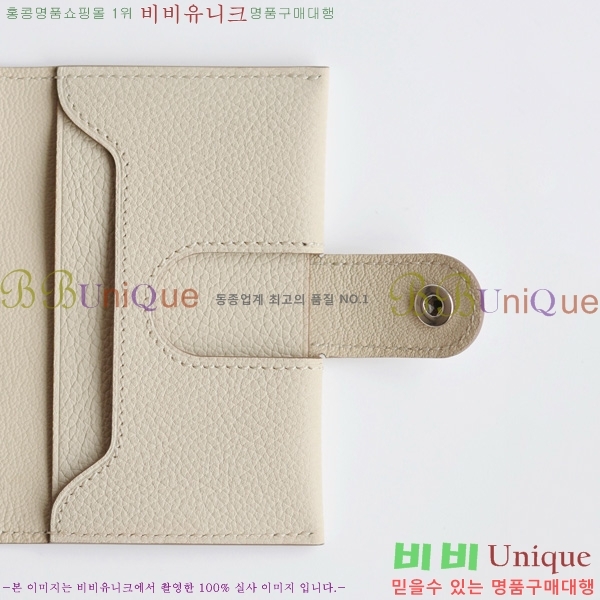 #�����޽� RMS ī������ 522520-3