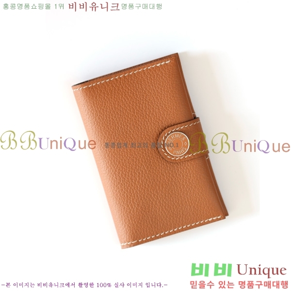 #�����޽� RMS ī������ 522520-1