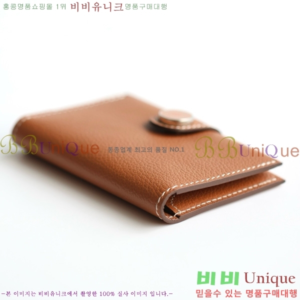 #�����޽� RMS ī������ 522520-1