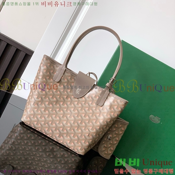 #���ߵ� ������ �̴� �� GV52561-203