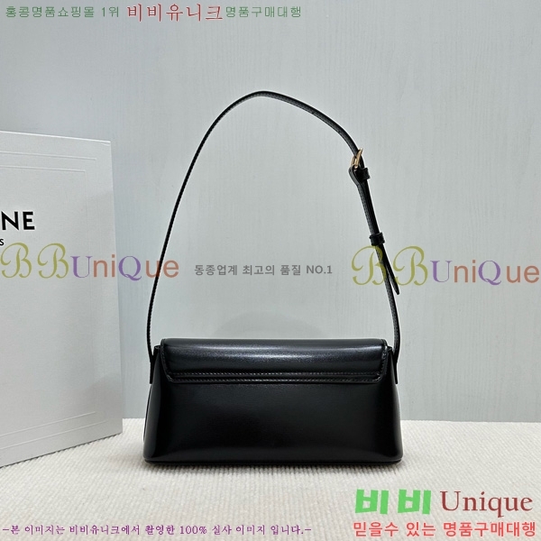 #������ Ʈ������ ���̿� ī����Ų ����� 120553-101