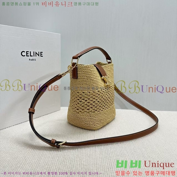 #������ ������ ���� ���Ǿ� ��Ŷ�� 119742-101