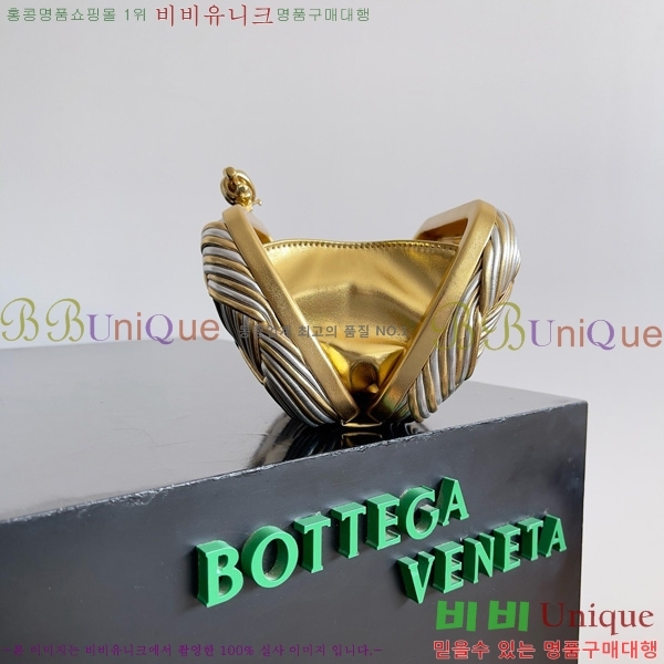 #���װ�����Ÿ �� Ŭ��ġ 804532-101