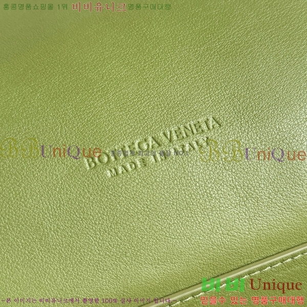 #���װ�����Ÿ �������� ���� 826195-103