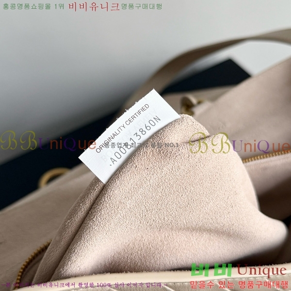 #���װ�����Ÿ �������� ���� 826195-104