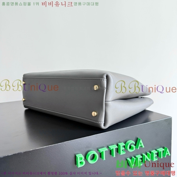 #���װ�����Ÿ �̵�� �ȵ�Ƹ� ��Ʈ�� 810214-105