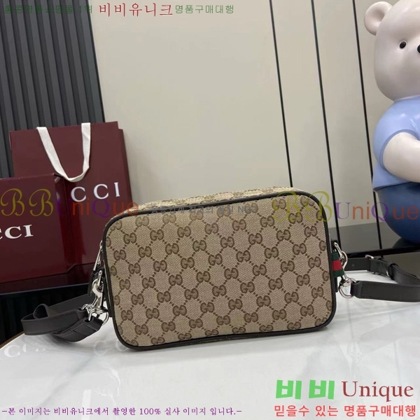 #���� ���� GG ĵ���� ����� 834802-101