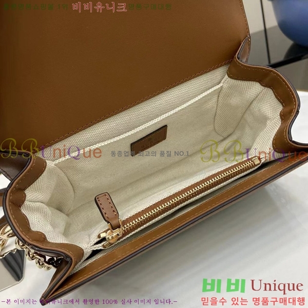 #���� �� ���� ����� 826761-102