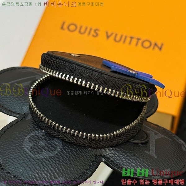 #���̺��� ���� ���� ���� ���� M82686-104