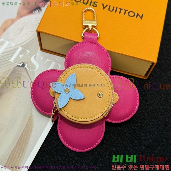 #���̺��� ���� ���� ���� ���� M82686-101