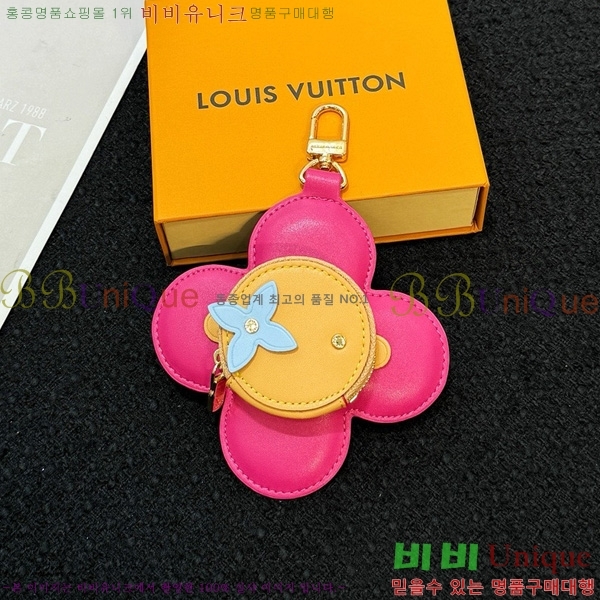 #���̺��� ���� ���� ���� ���� M82686-101