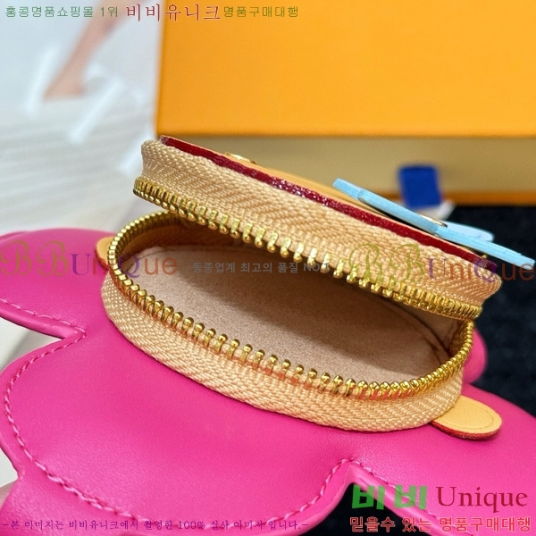 #���̺��� ���� ���� ���� ���� M82686-101