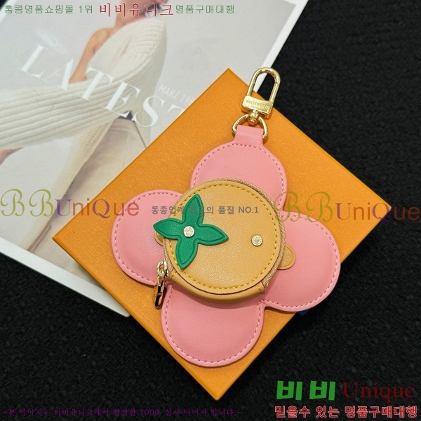 #���̺��� ���� ���� ���� ���� M82686-103